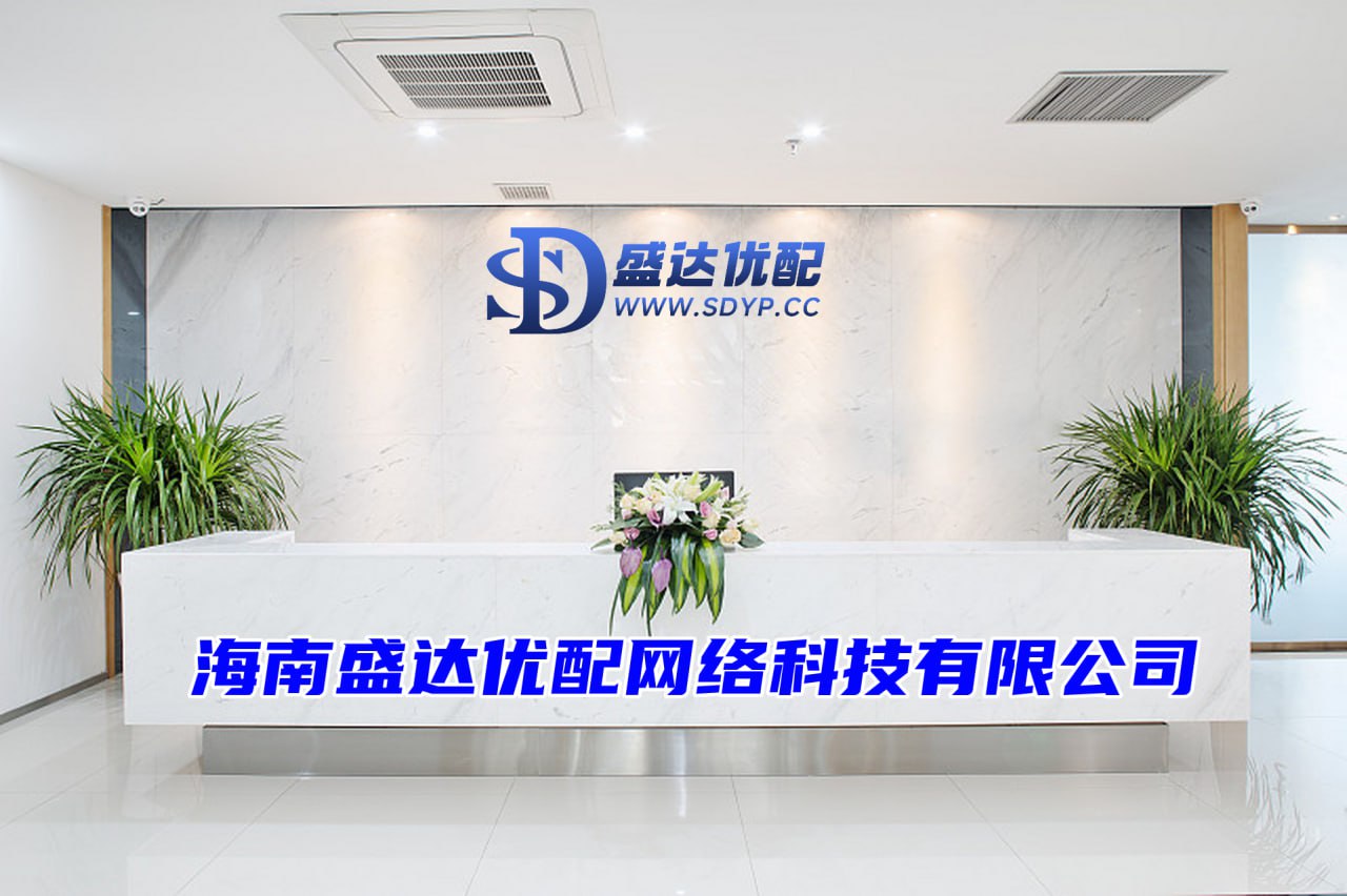 长胜证券-股票配资平台合法吗-股票配资开户流程-网上配资114